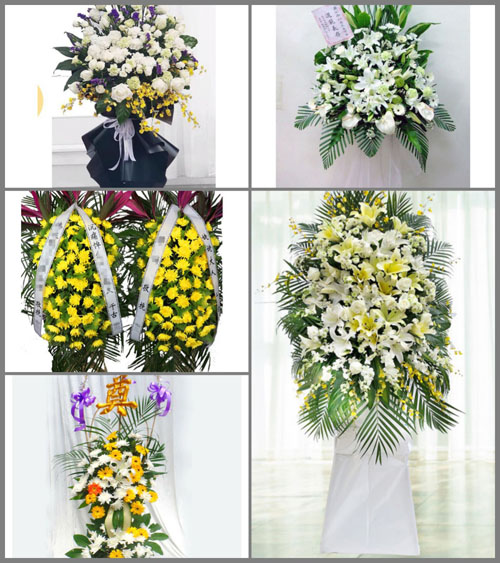 福建南平邵武市城郊镇芹田村白事花篮预定