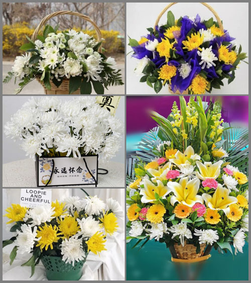 福建南平邵武市城郊镇芹田村白事提篮配送